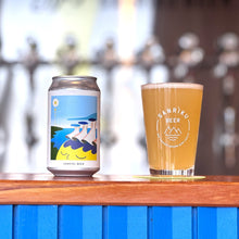 画像をギャラリービューアに読み込む, 潮騒のセッション #2 | Session IPA | 350ml - 三陸ビール
