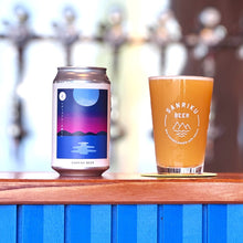 画像をギャラリービューアに読み込む, インディゴブルーの果てに | American Belgo | 350ml - 三陸ビール