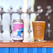 画像をギャラリービューアに読み込む, やませの頃に | Hazy IPA | 350ml - 三陸ビール