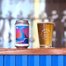 画像をギャラリービューアに読み込む, 三陸ラガー | Helles Lager | 350ml - 三陸ビール