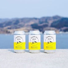 画像をギャラリービューアに読み込む, 週末のうみねこ | Belgian White - 三陸ビール