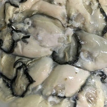 画像をギャラリービューアに読み込む, ばばばスタウト | Oyster Stout - 三陸ビール