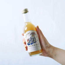 画像をギャラリービューアに読み込む, クラフトジンジャーエール | ガガニコジンジャーエール セット - 三陸ビール