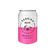 画像をギャラリービューアに読み込む, 恋するセゾン | Saison | 350ml - 三陸ビール