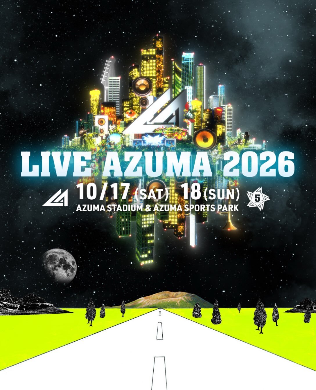 LIVE AZUMA 2026 に出店します - 三陸ビール