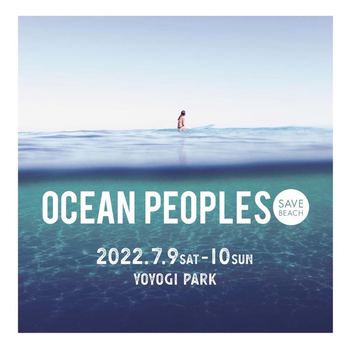 OCEAN PEOPLES 2022に出店します