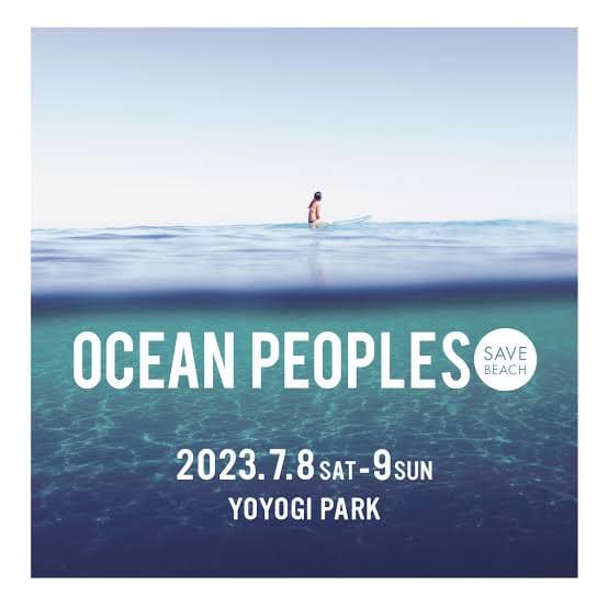 Ocean Peoples 2023に出店します