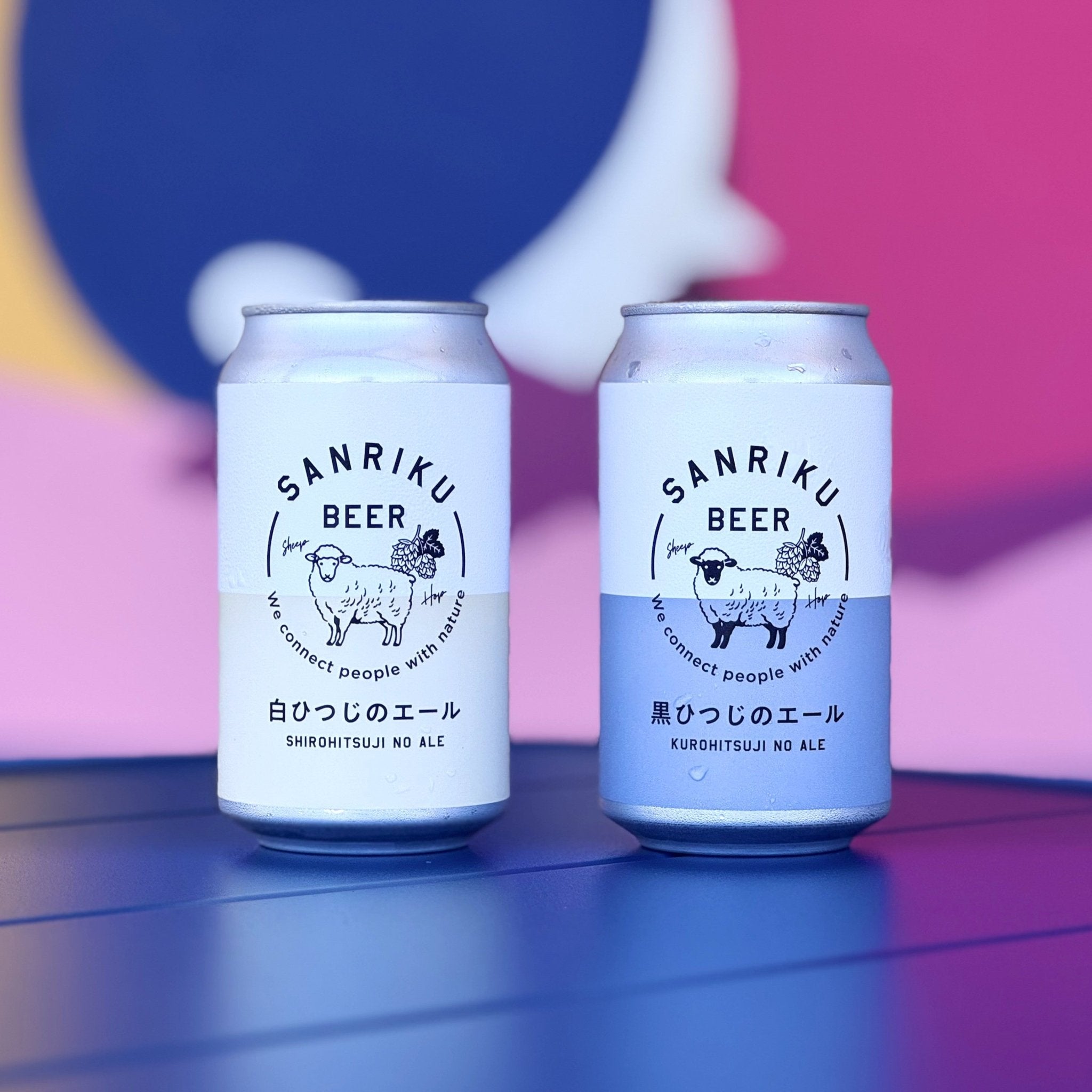 白ひつじのエール【Coastal Brewing】 | Belgian IPA | 350ml - 三陸ビール