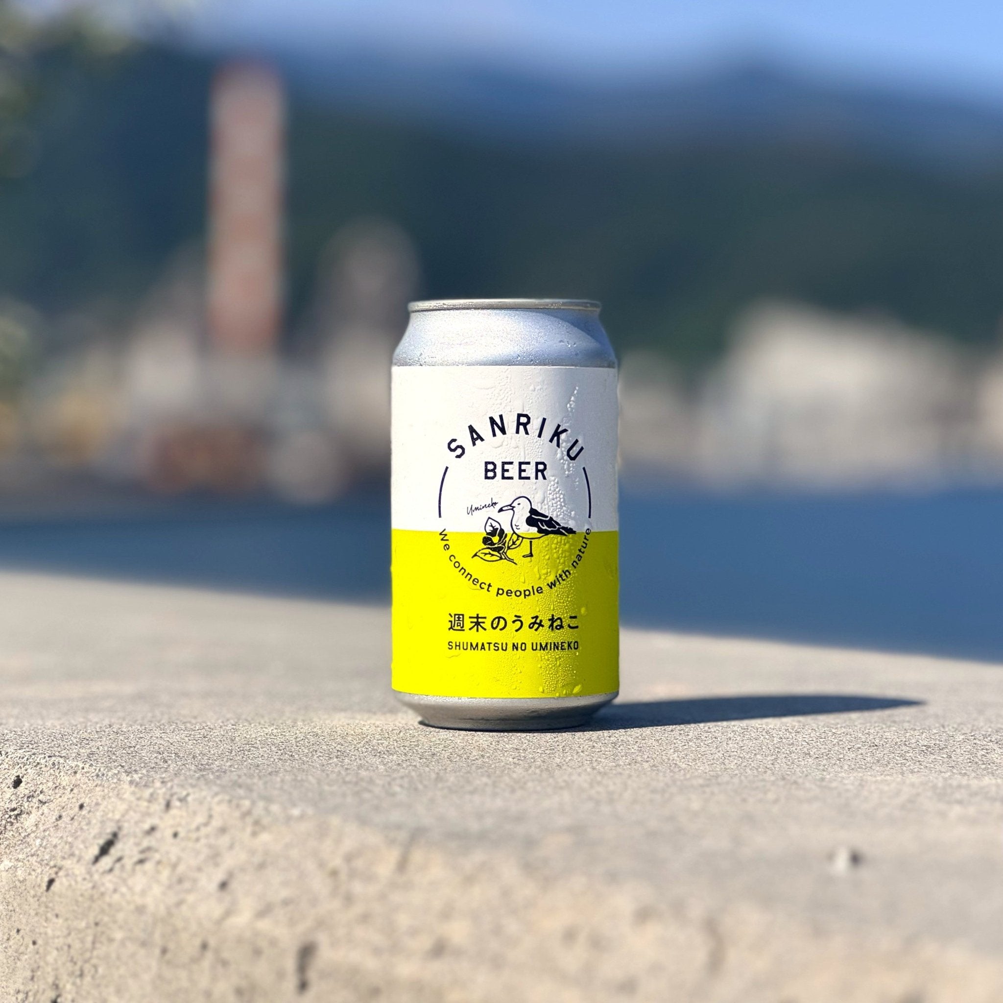 週末のうみねこ【Coastal Brewing】 | Belgian White | 350ml - 三陸ビール