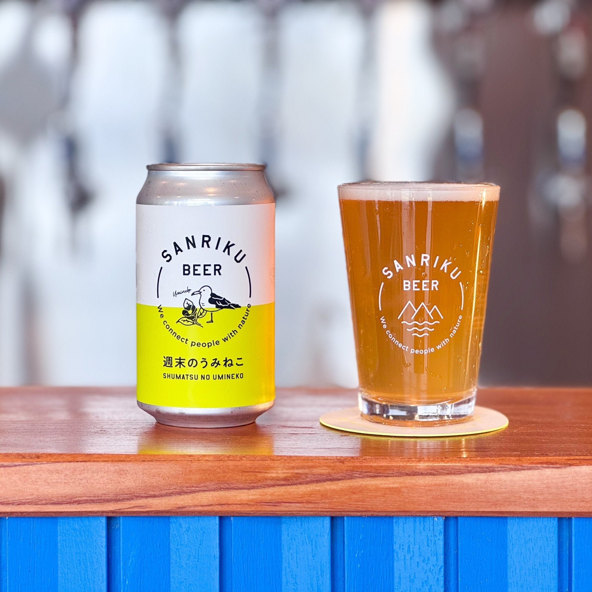 週末のうみねこ【Coastal Brewing】 | Belgian White | 350ml - 三陸ビール