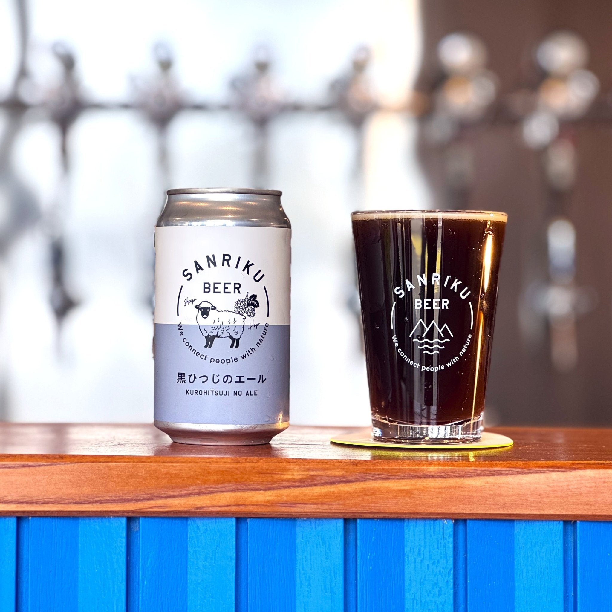 黒ひつじのエール【Coastal Brewing】 | Black IPA | 350ml - 三陸ビール