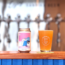 画像をギャラリービューアに読み込む, やませの頃に | Hazy IPA | 350ml - 三陸ビール
