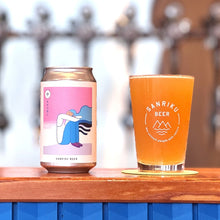 画像をギャラリービューアに読み込む, やませの頃に | Hazy IPA | 350ml - 三陸ビール
